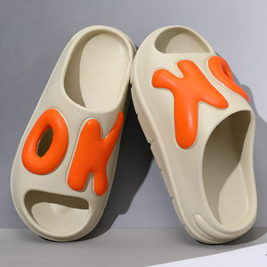 Men's Slides Thick Soled Non Slip <b>Soft</b> Sole One Strap Sandals Outdoor Casual Beach Shoes White Black Gray Khaki - Product Image 2