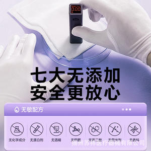 Toallitas húmedas para bebés Yeyan, 80 unidades, toallitas húmedas para manos y boca para bebés, limpieza suave, paquete grande, suministros para recién nacidos - Product Image 2