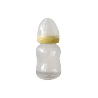 Biberon pour nouveau-né en PP de 4oz, sucette, biberon de bébé de calibre Standard de 120ml, fournitures pour bébé