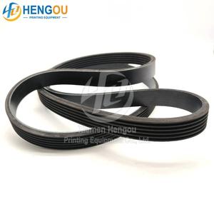 PL6 2049x7mm Black Poly-V Roller Belt for Offset <b>Printing</b> <b>Machine</b> Replacement Spare Part - Product Image 2