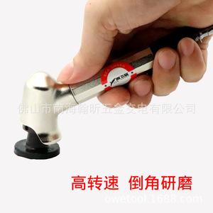 Sea Shark 123N Pneumatic <b>Grinder</b> 45 Degree Right Angle <b>Mini</b> Deburring Tool For Metal Surface - Product Image 4