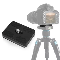 Plaque de fixation rapide universelle en aluminium pour trépied, adaptateur de tête de trépied pour appareil photo reflex numérique, support de caméra gimbal PU50