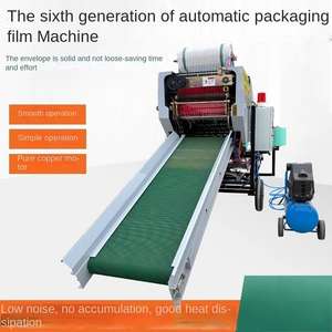 Presse à ensilage Machine à emballer et à couper Machine à emballer et à emballer l'ensilage Presse à ensilage automatique Machine à emballer l'ensilage pour ferme - Product Image 5