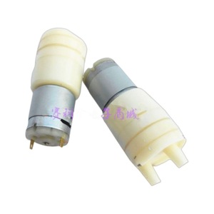 Motor de CC de 42 mm con montaje de brida, imán permanente, 3000 rpm, impermeable IP65 para electrodomésticos - Product Image 1
