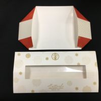 Boîte à sushi à emporter en papier alimentaire avec impression de logo personnalisé