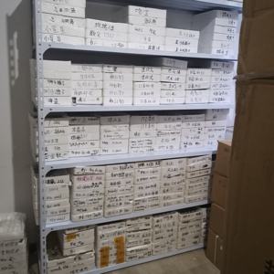 Vente en gros Mouvement de boîte à <span class=keywords><strong>musique</strong></span> mécanique à ressort en métal - Product Image 6