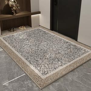 Tapis d'entrée Mist And Silence, rectangulaire, à motif géométrique, antidérapant, résistant aux taches, pour usage domestique, style luxe léger - Product Image 3