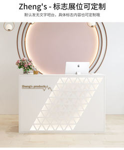 Mostrador de Recepción Moderno y Económico para Salón de Belleza, Hotel u Hospital, de Madera Sólida, Extensible y Ajustable, Venta Directa de Fábrica Sincoo - Product Image 4