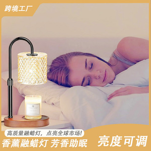 Lampe à bougie parfumée en cire fondante de luxe léger, petite veilleuse créative en bois massif, <span class=keywords><strong>intensité</strong></span> réglable pour table de chevet - Product Image 2