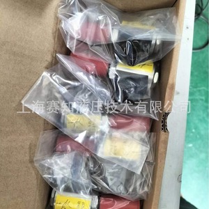 Válvulas Hidráulicas Eaton SV15-8-O-0-24DGP, Producto SV15-8-0, SV15-8-0-0-24DGP con 02-177187 - Product Image 3