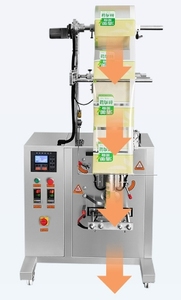 Petite machine à emballer verticale multifonctionnelle pour aliments chips de pommes de terre noix pop-corn pesage d'azote remplissage de sachets - Product Image 3