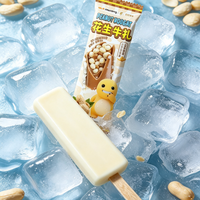 Glace au nougat aux cacahuètes saveur céréales, qualité export certifiée, sachet 68g, pour distribution mondiale et usage commercial en gros