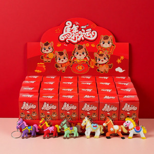 Offre Spéciale – Boîte de 24 Porte-clés Animaux Sanrio (Cheval) – Pendentif Boîte Mystère – Nouvelle Année – Grande Peluche Zodiaque Mignonne – Boîte Mystère – Récompense Étudiant – Cadeau - Product Image 2