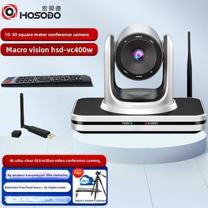 ترجمة شبكة Macrovision لاسلكية 4K تكبير عالي الدقة مليون بكسل USB بزاوية واسعة بدون سائق - Product Image 6