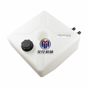 Tanque de Agua de Refrigeración para Excavadora 332U7589 28359008, Tanque de Expansión de Agua, Pieza de Refrigeración para 714 718 722 <span class=keywords><strong>726</strong></span> - Product Image 3