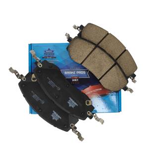 Plaquettes de frein avant semi-métalliques OEM en gros pour Dodge Ram 1500 2500 Pickup 2013-2018 pour <span class=keywords><strong>BMW</strong></span> Porsche Toyota Ford - Product Image 3