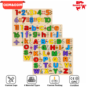 Jeu de puzzle Montessori personnalisé 3D avec lettres et chiffres, jeux éducatifs précoces pour enfants, jouets de puzzle à chevilles - Product Image 1