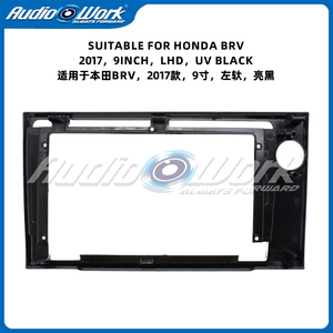Accesorios para Coche, Panel de Acabado Interior, Reproductor Android para Coche, para <span class=keywords><strong>HONDA</strong></span> <span class=keywords><strong>BRV</strong></span> 2017, Radio DVD para Coche, Marco para Coche - Product Image 4