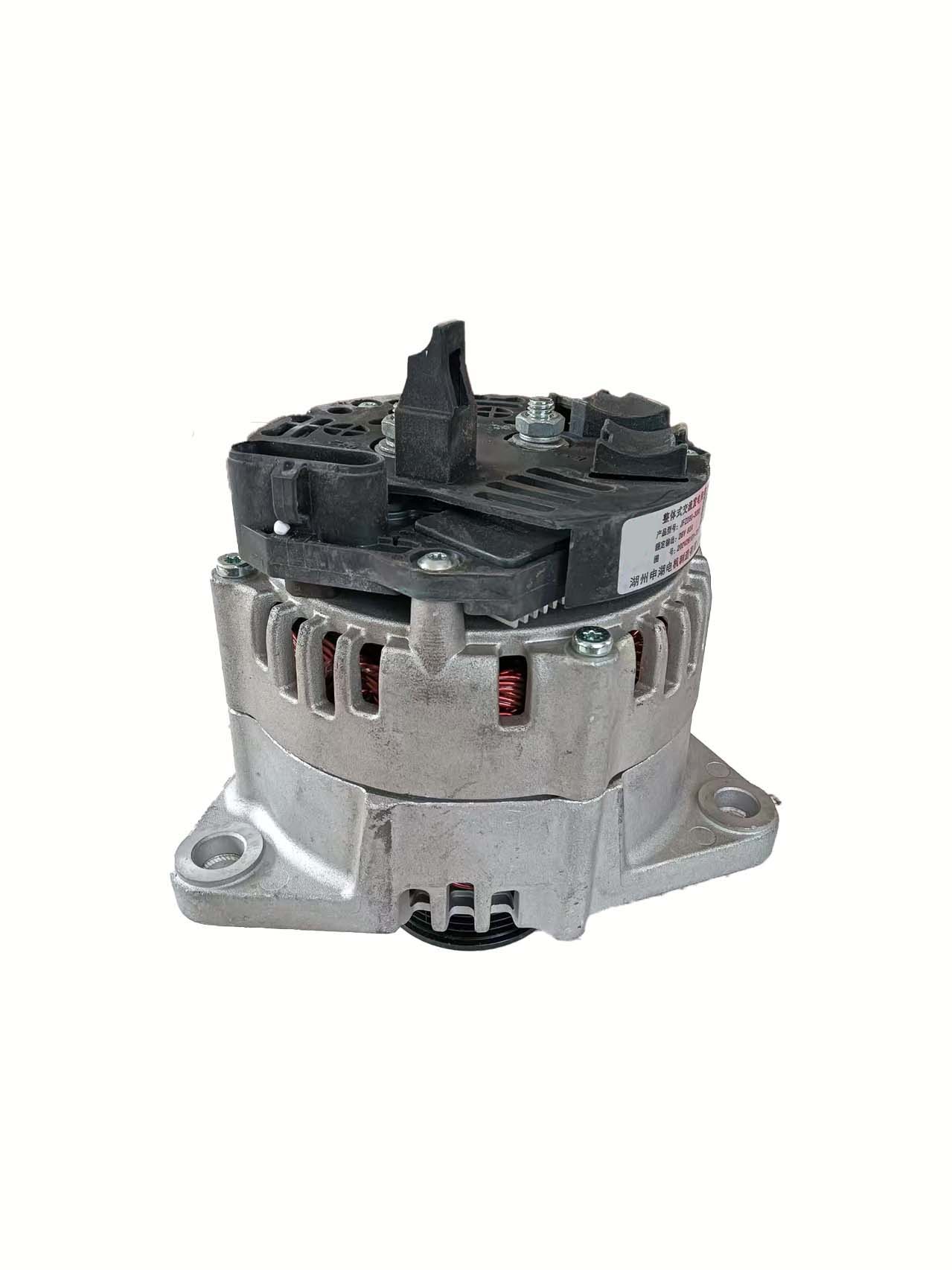 High - Quality SINOTRUK HOWO Alternator Assy JFZ280 - 3002