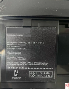 Pin cho Lenovo <span class=keywords><strong>ThinkPad</strong></span> <span class=keywords><strong>x220t</strong></span> X220 X220i 42t4881 42t4879 0a36285 45n1079 67 + 11.1V 5001mAh mới - Product Image 6