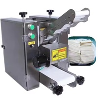 Machine à pain portable multifonctionnelle en acier inoxydable pour poulet Tikka, Naan, Tandoori, Roti, gâteaux, fabrication de pain à domicile, moteur (automatique)