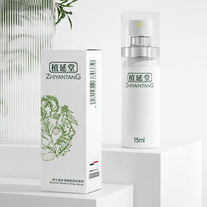 Hochwertiges Kräuter-<span class=keywords><strong>Spray</strong></span> für Männer zur Verzögerung des Samenergusses, 60 Minuten Anti-Ejakulations-<span class=keywords><strong>Penis</strong></span>-Massage-<span class=keywords><strong>Spray</strong></span> zur äußerlichen Anwendung - Product Image 6