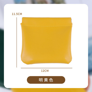 Sac de rangement multifonctionnel en PU pour maquillage, rouge à lèvres, serviettes hygiéniques, écouteurs, petite trousse de toilette 11,5*12 - Product Image 4