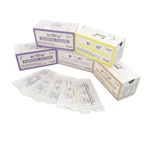 Fornecedores médicos PGA PGLA PDO Catgut sutura cirúrgica absorvível para Wound Skin Encerramento Sutura