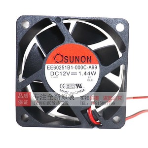 SUNON 60x60x25mm 12V 1.44W Ball Bearing Cooling Fan <b>For</b> <b>Computer</b> <b>Case</b> - Product Image 1