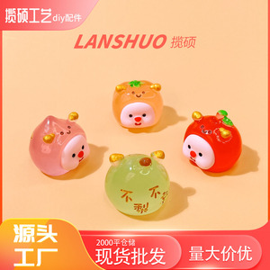 Cute Glow In Dark Fruit Head Keychain Plastic Resin DIY <b>Car</b> Decor Accessory Set For Vehicle Interior <b>Decoration</b> - Product Image 5