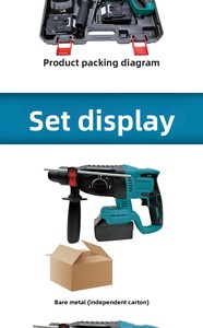 <span class=keywords><strong>Marteau</strong></span> perforateur sans fil <span class=keywords><strong>Makita</strong></span>, sans balais, multifonction, haute puissance, pour béton - Product Image 6
