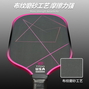 Raquette de pickleball T700 en fibre de carbone 13,4 mm, orange dégradé, forme standard, pour entraînement - Product Image 4