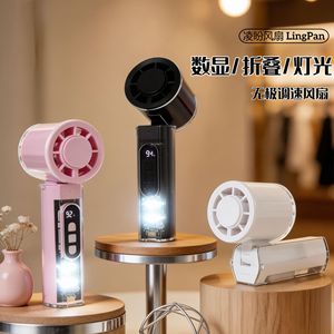 LingPan Portable Fan With Led Light <b>Foldable</b> Digital Display Handheld Rechargeable <b>Desk</b> Fan For Outdoor Office Use - Product Image 1