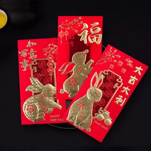 2023 оригинальный красный конверт с тиснением специальный китайский новогодний красный пакет с печатью