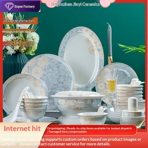 Service de vaisselle en céramique de Jingdezhen, ensemble de bols et assiettes en porcelaine osseuse nordique, vente en gros, ensemble de bols, ensemble domestique, coffret cadeau - Product Image 1