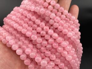 Cuentas de Cuarzo Rosa Natural Grado A, Lisas y Redondas, de 2mm, 3mm, 4mm, 6mm, 8mm, Hilo de 15 Pulgadas - Product Image 5