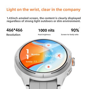 Montre connectée pour sports de plein air, 100 modes sportifs, étanche, surveillance de la fréquence cardiaque et de l'<span class=keywords><strong>oxygène</strong></span> <span class=keywords><strong>dans</strong></span> <span class=keywords><strong>le</strong></span> <span class=keywords><strong>sang</strong></span>, écologique - Product Image 4