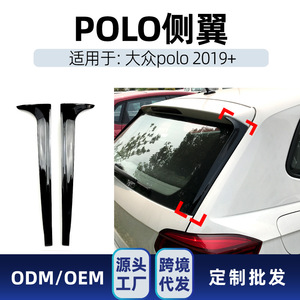 สปอยเลอร์หลังรถยนต์ Volkswagen สีดำ Piano Black ABS ทรง Ducktail สำหรับ Polo MK6 ปี 2018 2019 อุปกรณ์ตกแต่ง - Product Image 4