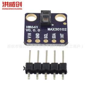 Module de capteur d'oxymètre de pouls Max30102 avec interface I2C pour Arduino Uno R3 - Product Image 4