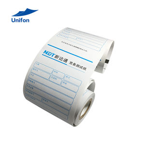 2025 più recente rotolo di carta termica ATM di alta qualità ATM personalizzato da 80mm per le transazioni bancarie - Product Image 6