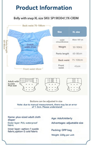 Doublure en tissu suédé de taille XL <span class=keywords><strong>Couche</strong></span> en tissu <span class=keywords><strong>lavable</strong></span> pour <span class=keywords><strong>adulte</strong></span> Abdomen <span class=keywords><strong>Couche</strong></span> réutilisable réglable Double <span class=keywords><strong>couche</strong></span> étanche - Product Image 2