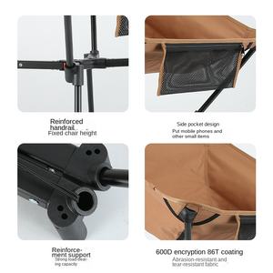 Chaise de camping portable, chaise pliable légère, chaise de randonnée ultralégère pour camp en plein air, randonnée, <span class=keywords><strong>voyage</strong></span>, plage - Product Image 3