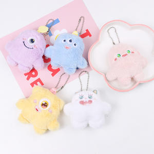 Dessin animé mignon petit monstre poupée en peluche pendentif fille coeur <span class=keywords><strong>cartable</strong></span> sac porte-clés porte-clés ornement porte-clés enfants cadeaux - Product Image 5