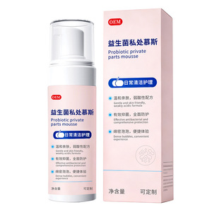 มูสทำความสะอาดจุดซ่อนเร้นสูตรโปรไบโอติกสำหรับผู้หญิง ยี่ห้อ OEM ป้องกันแบคทีเรีย ผลิตภัณฑ์สั่งทำได้ ปริมาณสุทธิ บรรจุภัณฑ์พลาสติก อายุการเก็บรักษา 3 ปี - Product Image 2