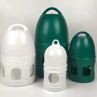 La nouvelle bouilloire en plastique légère et facile à transporter en gros pigeon voyageur oiseaux en liberté mangeoire d'eau potable