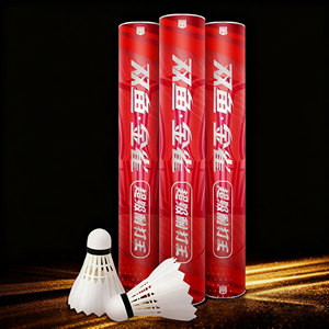 <span class=keywords><strong>Double</strong></span> poisson Golden Bird <span class=keywords><strong>Badminton</strong></span> 12-Pack Véritable Plume d'Oie Volants Super Durable Formation - Product Image 1