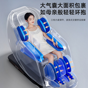 เก้าอี้นวด Jare รุ่น SL Rail 4D พร้อมหุ่นยนต์นวดมือ ระบบ Zero Gravity สำหรับใช้ในบ้าน ช่วยผ่อนคลายทั่วร่างกาย - Product Image 2