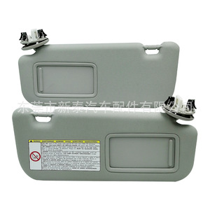 Parasol para Toyota Corolla 74310-02C5 Gris Claro con Espejo de Vanidad, Tipo Clip-On, Montaje en el Techo - Product Image 5