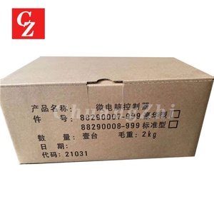 มีโปรแกรม 88290007-999 88290007-789 ตัวควบคุมเครื่องอัดอากาศสำหรับ Sullair - Product Image 6