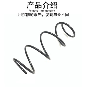 Ressorts de suspension avant Mercedes-Benz Smart 453, ensemble 2+4 pour remplacement et réparation - Product Image 3